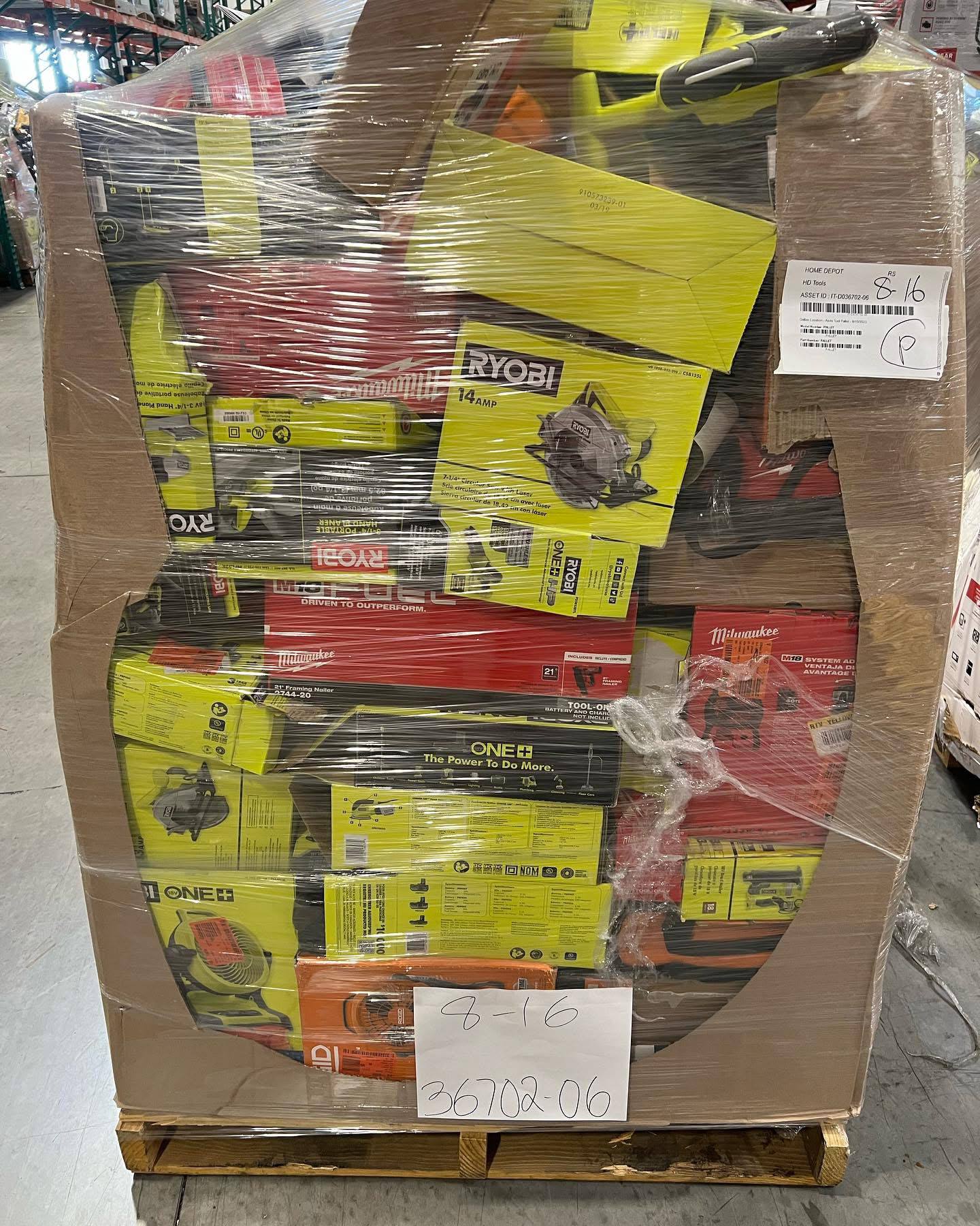 Tools Pallet - Image 11